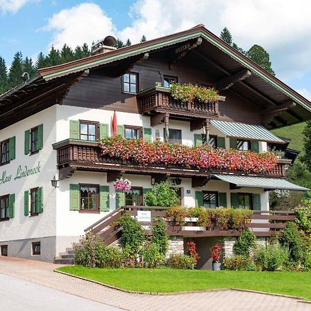 Ferienwohnung Haus Lindeneck - Erika Schwentner Kössen Exterior foto